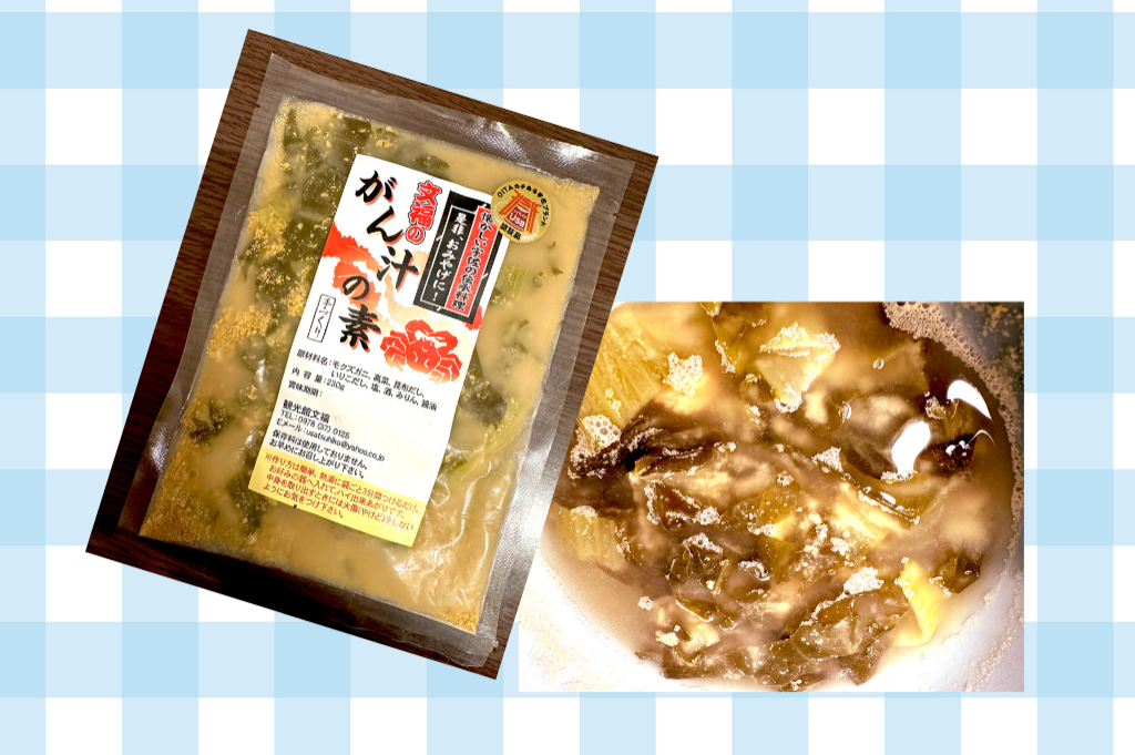 夏のローカルフィッシュ特集！大分県宇佐市の「がん汁」（大分）