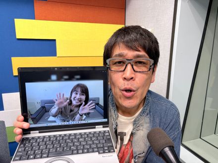 #18 FM熊本『FMK BIG MONSTER』を特集！ゲストはMEGさんです！👐👩