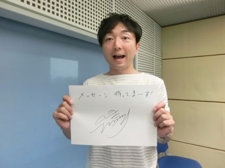 水曜日は「ツアー・オブ・ジャパン」！第５回！