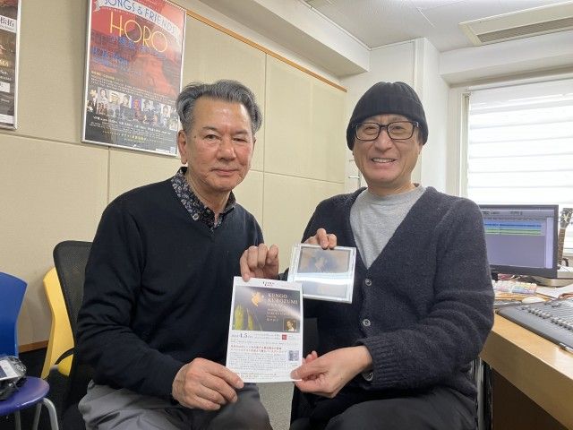 50年来の音楽仲間とトークセッション