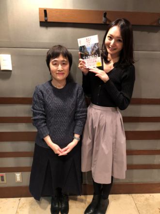 今日は台湾の話題をお届け！