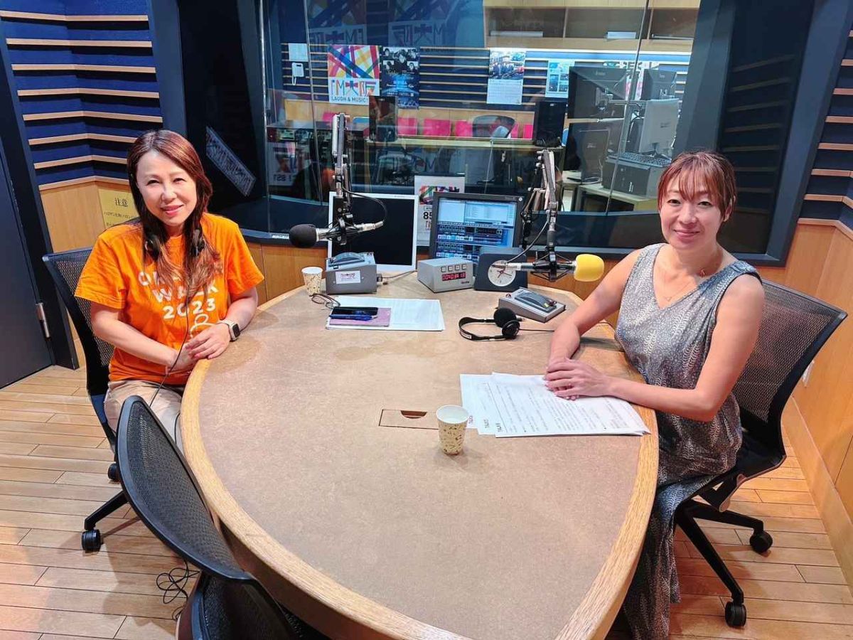 てらすとーくVol.179「オレンジウォーク」 