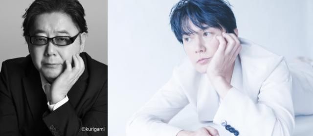 中川翔子×榎木淳弥、 乃木坂46・山下美月&amp;久保史緒里×奥山大史、 近田春夫×下井草秀  そして秋元康×福山雅治 が登場！