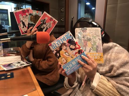 1月9日（水） 「ダイアローグスペース」 劇団雌猫をゲストにお迎え！