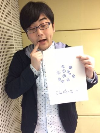 4月25日（火）～ハナレグミ～