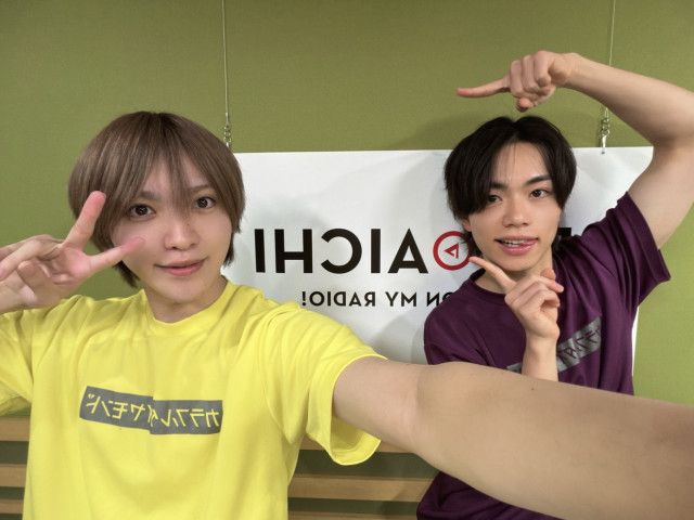 2025年11月6日（木）ON AIR！　今日は「設楽町のトリビア」。