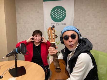 おがっちのレトロ本舗「おまけコーナー」12月1日放送分