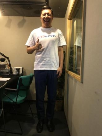 FUTURES～前田塁の旅に出てみれば～10月21日(土)放送分