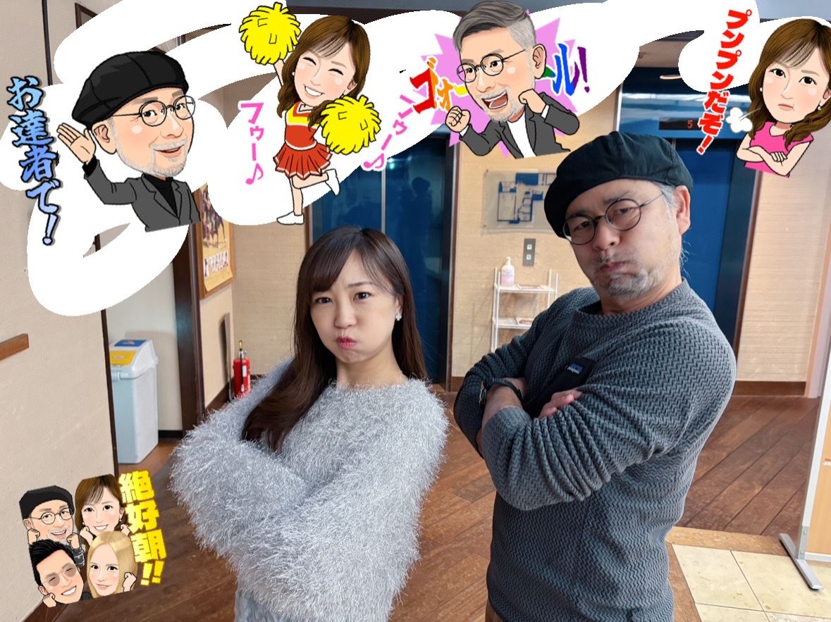 全世代が使える！ハピモニスタンプ！好評発売中！