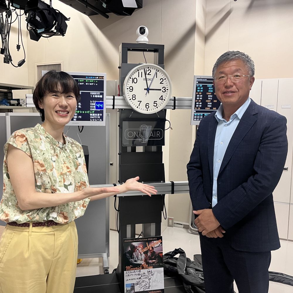 第十三回　株式会社丸一観光　代表取締役社長　木下徳泰さん