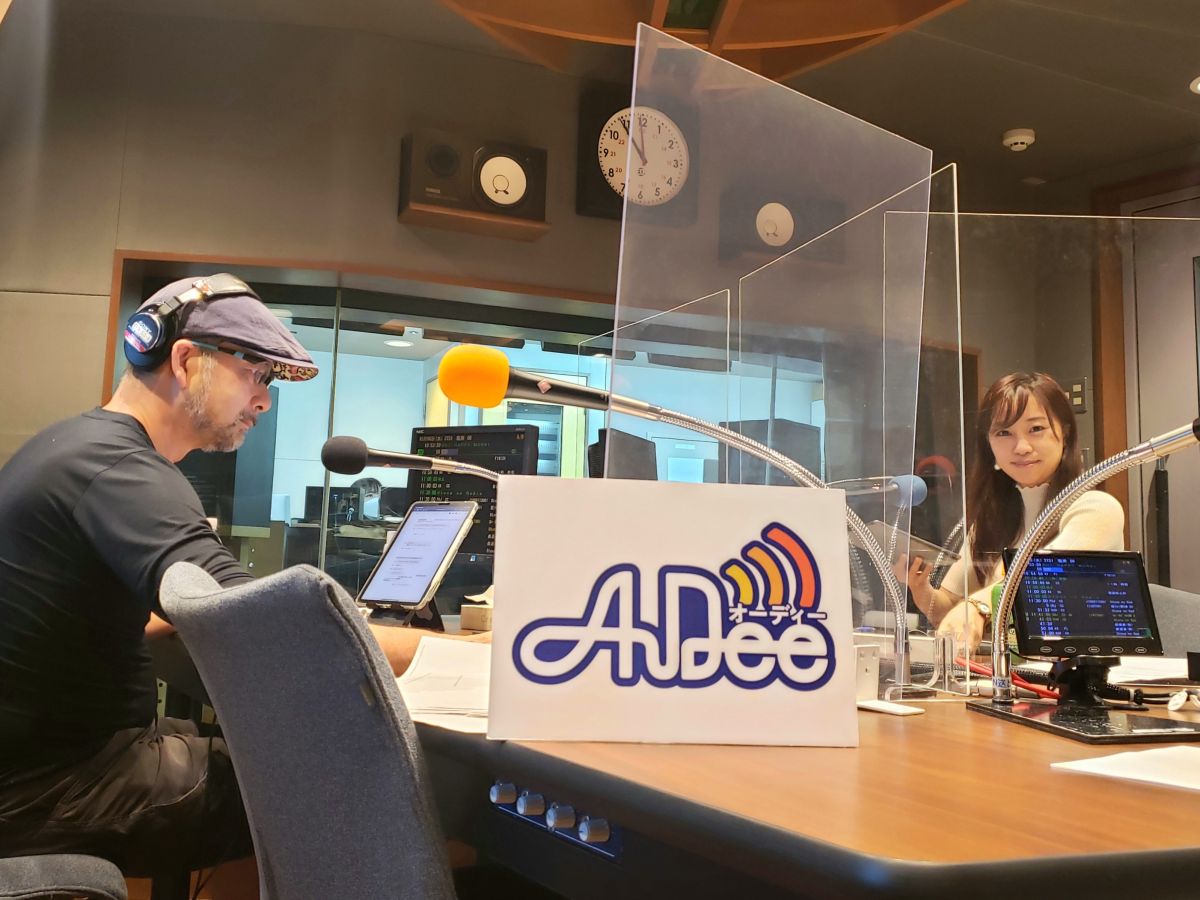 10月6日（水）のAuDee♪♪