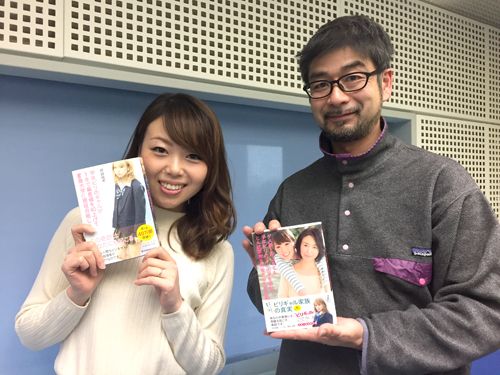 8日（水）9日（木）は『ビリギャル』主人公のさやかさん☆