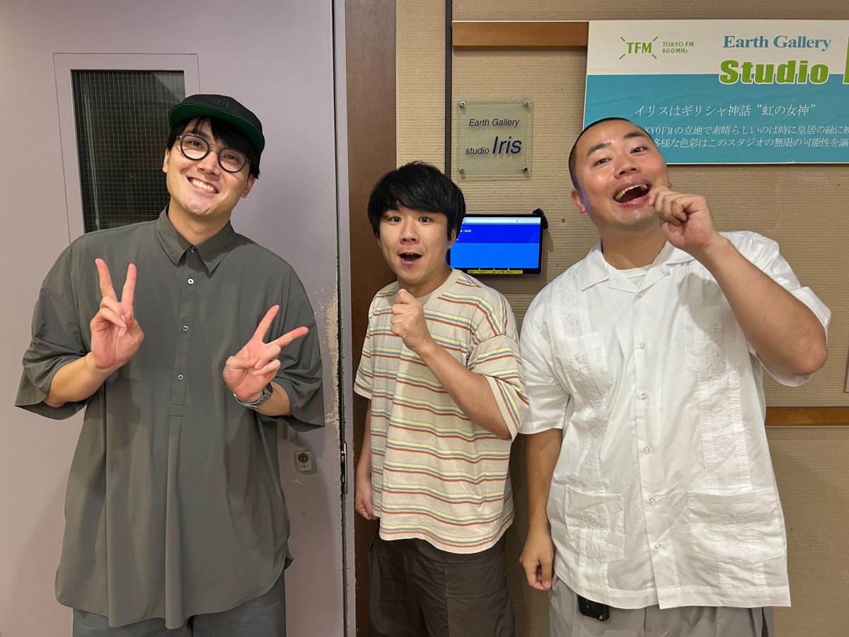 #20　アイス王決定戦