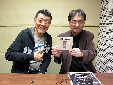 AGE FREE MUSIC　Vol.363