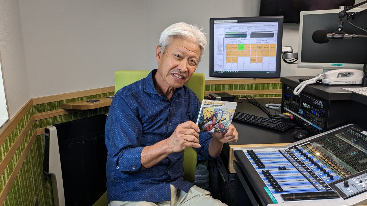 本日の「ポント・ヂ・ヴィスタ」は「蜂」  BOSSAMANIA 2024/6/22放送