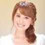 井出文恵
