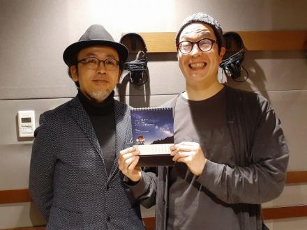 12月17日（火）ゲストは、アニメ「秘密結社鷹の爪」の監督FROGMANさん