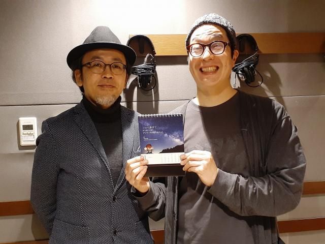 12月17日（火）ゲストは、アニメ「秘密結社鷹の爪」の監督FROGMANさん