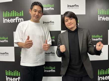 1/29 (日)の「ビジプロ」：内橋堅志 (株式会社yuni)