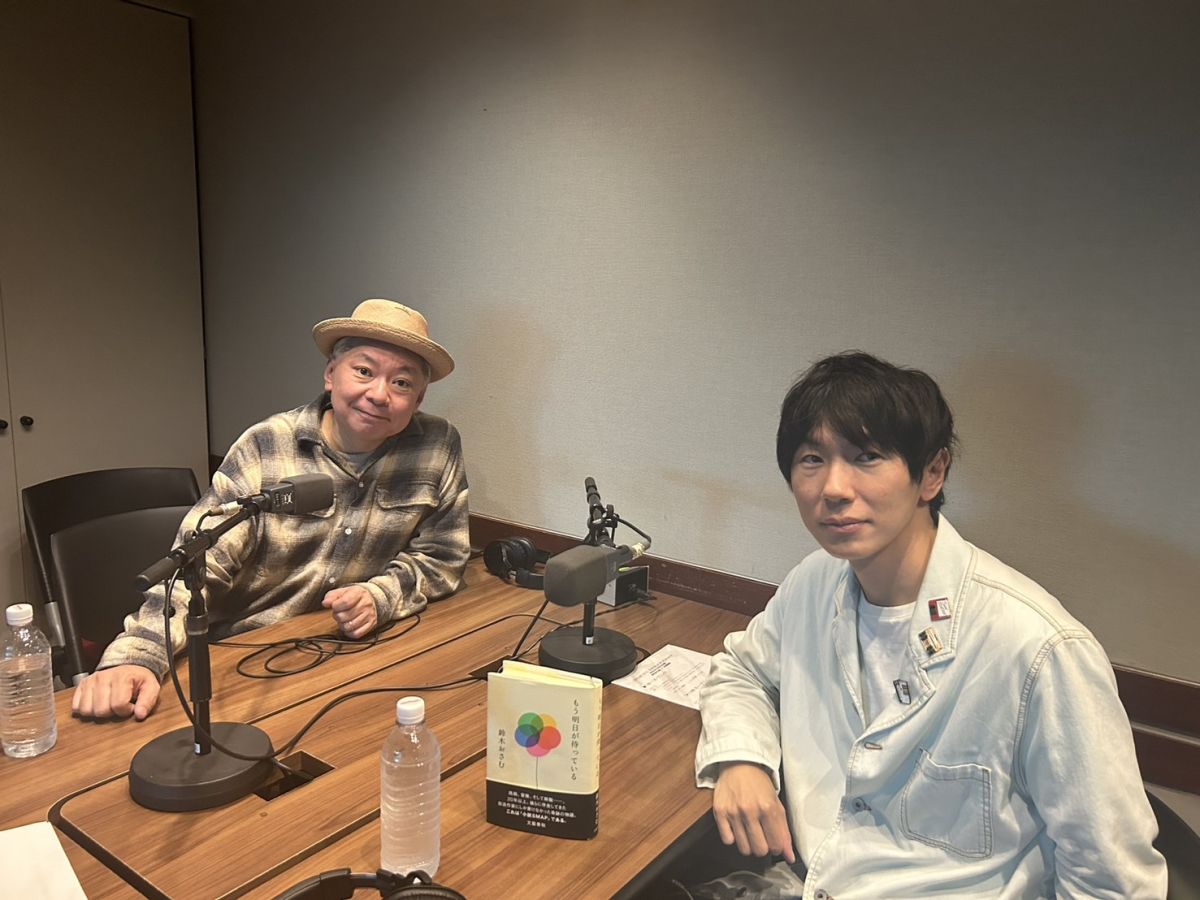 鈴木おさむさんと社会学者 古市憲寿さんの話を盗み聞き・・・