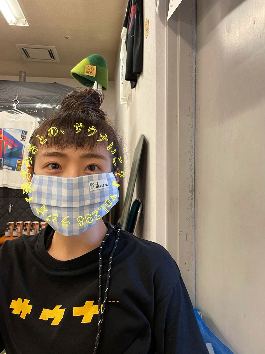 【休憩トーク】聴いてくれてた方、いたんだ…という感動。 Vol.296