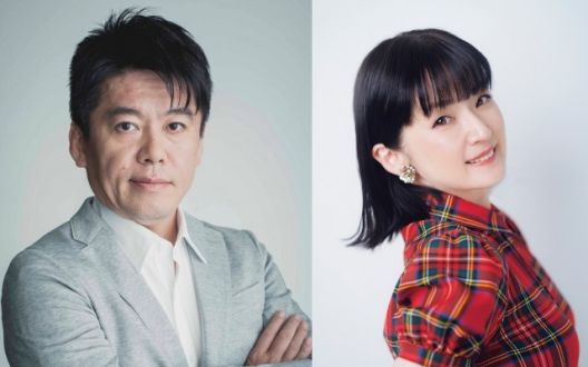 水曜日の常連客 堀江貴文さんと千秋さんの話を盗み聞き・・・長岡花火のおすすめ話、２人が好きな人狼ゲームや麻雀についても語ります。