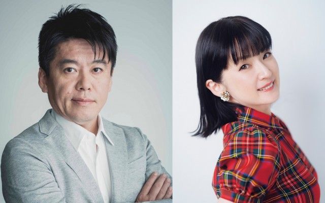 水曜日の常連客 堀江貴文さんと千秋さんの話を盗み聞き・・・長岡花火のおすすめ話、２人が好きな人狼ゲームや麻雀についても語ります。