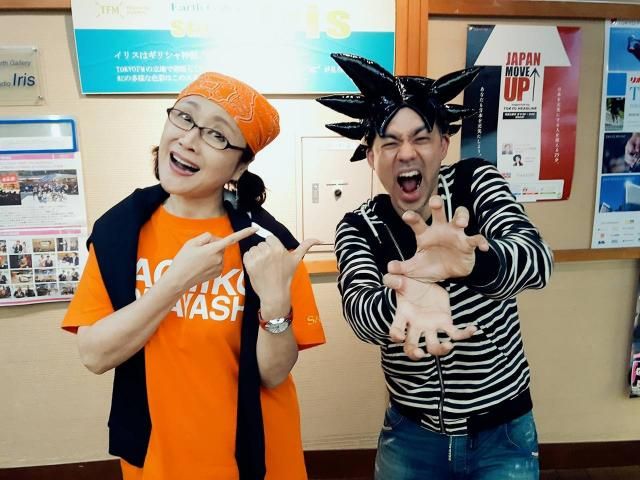 拝啓、○歳の自分へ…！！