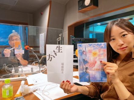 10月27日（木）Song List♪