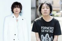 TOKYO SPEAKEASY 3/17 25:00-26:00