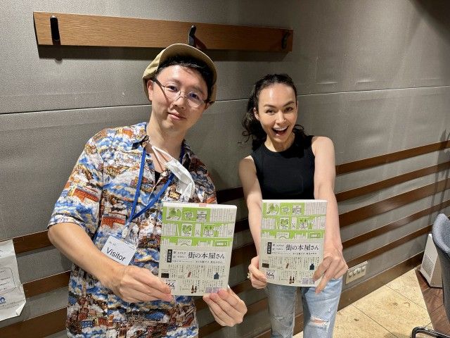 9/17(火)にお迎えしたゲストは・・・？（その１）