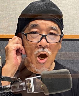 『宇崎竜童 Welcome to the Blues』#66