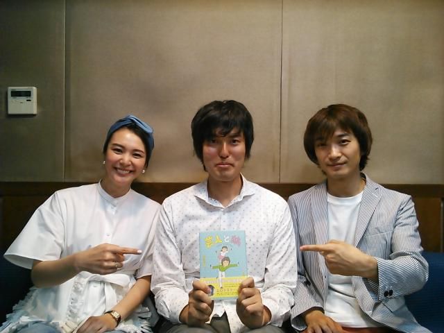 知花くらら＆ザ・ギース（お笑いコンビ）