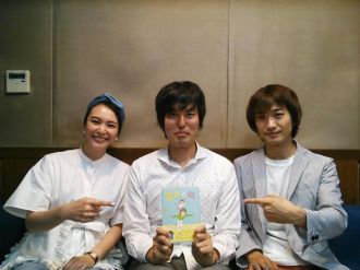 知花くらら＆ザ・ギース（お笑いコンビ）