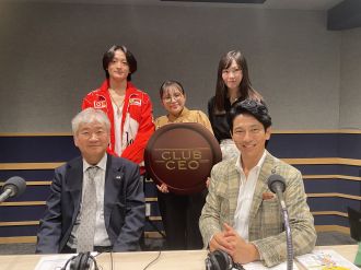 11/17 全国農業協同組合連合会 代表理事専務 安田忠孝 さん！