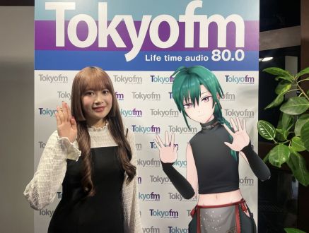 ゲスト：BEYOOOOONDSの里吉うたのさん