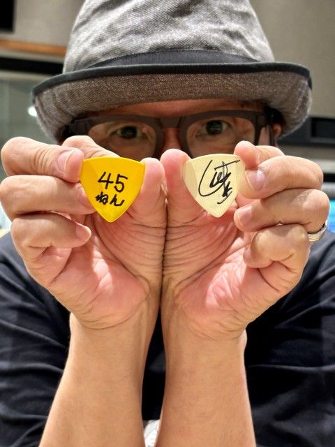 祝デビュー45周年！スペシャル・プレゼントのお知らせがありました！