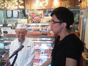 東京発どこ行くツアー　月島編