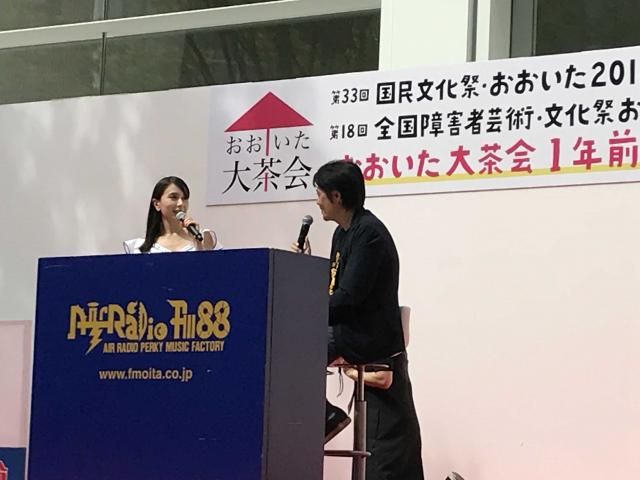 [第28回] この番組初の公開収録 in 大分！！