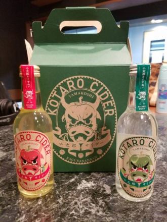 アメと鞭ならぬ？？