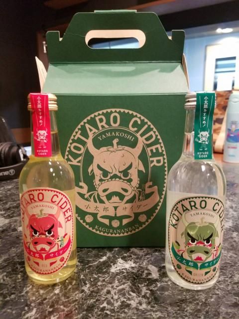 アメと鞭ならぬ？？