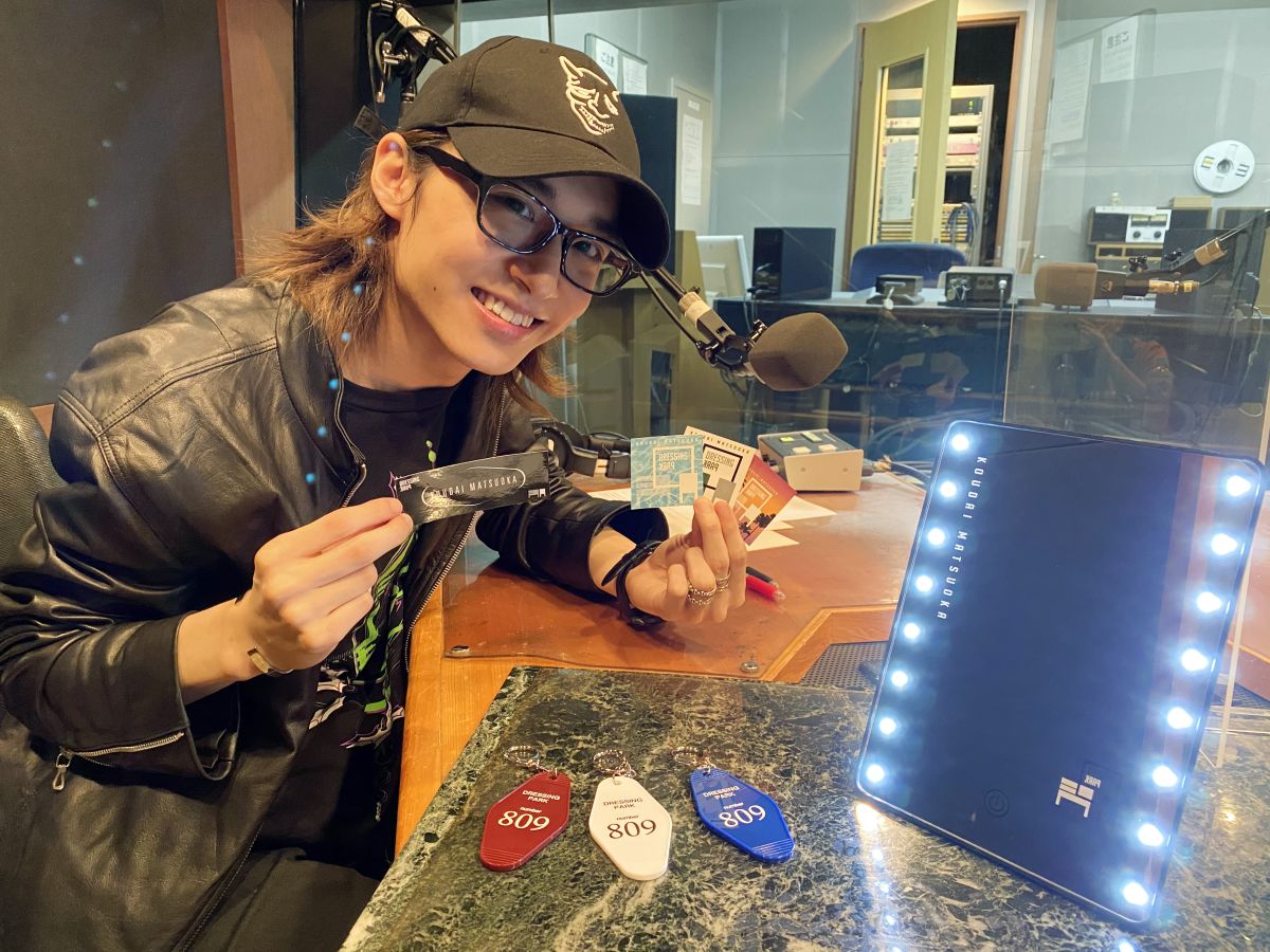 ついに完成！松岡広大Dressing Parkグッズに本人も大興奮！