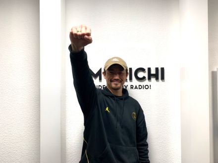 3月8日（水）第27回 放送！！