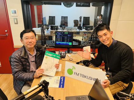 防災Café(2024.11.22)