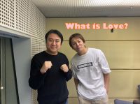 今週のWhat is Love ?