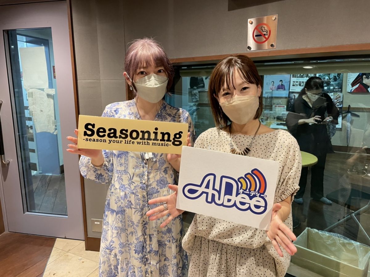 『8月を前に考えたこと。』