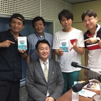 ザ・ニュースペーパー × 矢部宏治