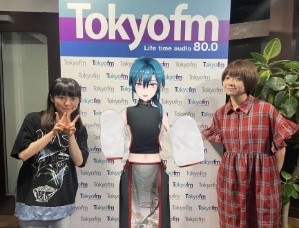 【8月8日OA】ゲスト：ASPのナ前ナ以さんとチッチチチーチーチーさん 選曲：シンガーソングライターの崎山蒼志さん