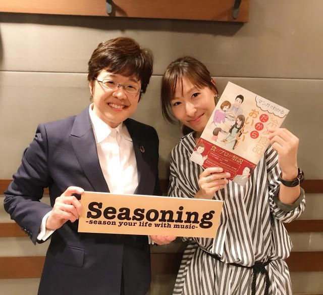 本日のゲスト①：冷凍食品ジャーナリスト・山本純子さん