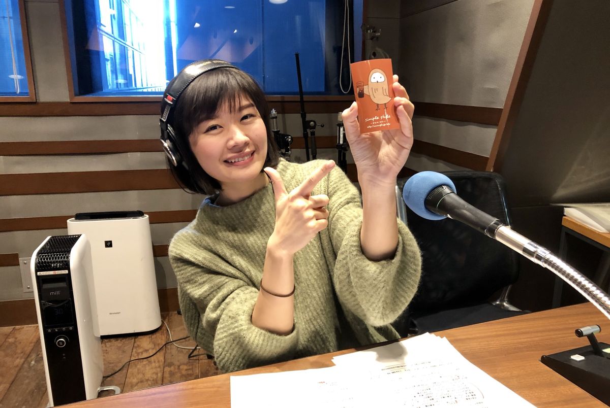 黒江美咲のちいトーク！